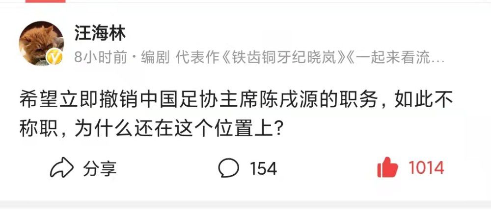 我们没有考虑签下另一名中后卫，尽管我们有两名中后卫缺席，但我们还有另外两人，而且我们还有紧急解决方案，比如琼阿梅尼和卡瓦哈尔。